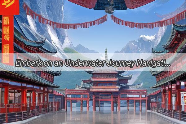 Embark on an Underwater Journey Navigating the Submarine Pipeline from China to the USA